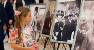 В Кремле представлена фотовыставка к 100-летию Расула Гамзатова
